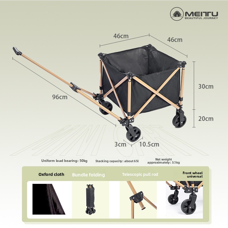 야외용 접이식 웨건 휴대용 캠핑 카트 3초 접이식 고강 - Outdoor Camping Trolley 리뷰 및 가격