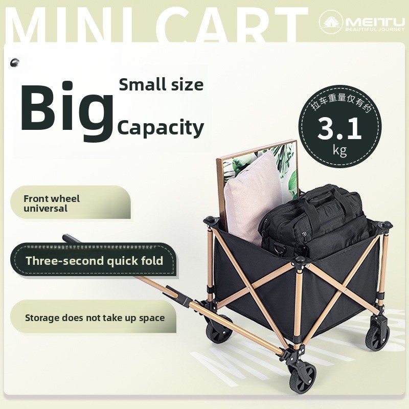 야외용 접이식 웨건 휴대용 캠핑 카트 3초 접이식 고강 - Outdoor Camping Trolley 리뷰 및 가격