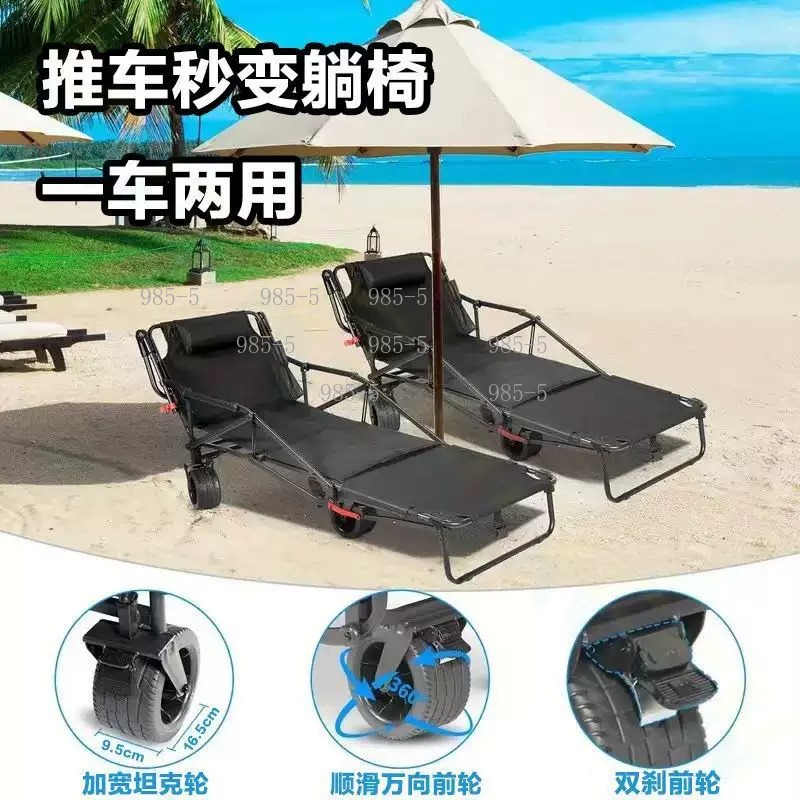 야드 홈 야외 트롤리 캠핑 낚시 레저 휴식 유틸리티 카 - Outdoor Camping Trolley 리뷰 및 가격